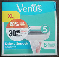 Cменные кассеты Venus Gillette Deluxe smooth sensitive 8 шт (оригинал)