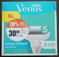 Змінні касети Venus Gillette Deluxe smooth sensitive 8 шт (оригінал)