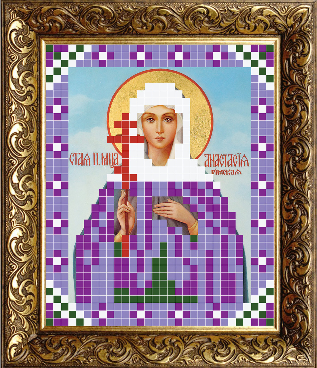 Схема для вишивання бісером ТМ BUTIK ікона Анастасія ВТ7064 6х7см А7 Атлас, фото 1