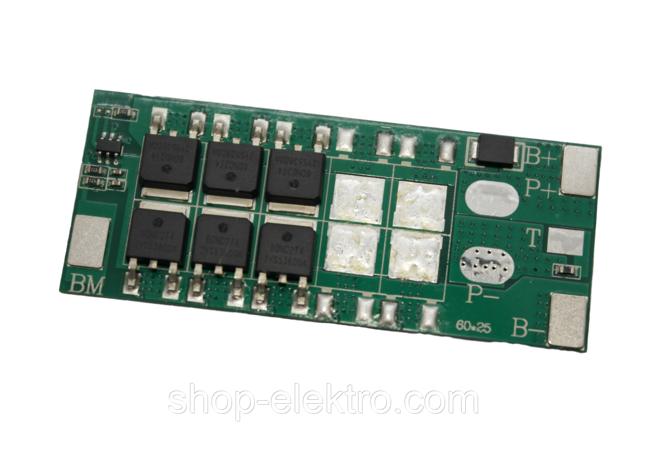 BMS 2S контролер Li-Ion 7.2v 8.4V 15A, фото 1