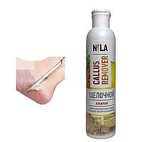 Засіб для педикюру Callus Remover Nila, ананас, 250 мл