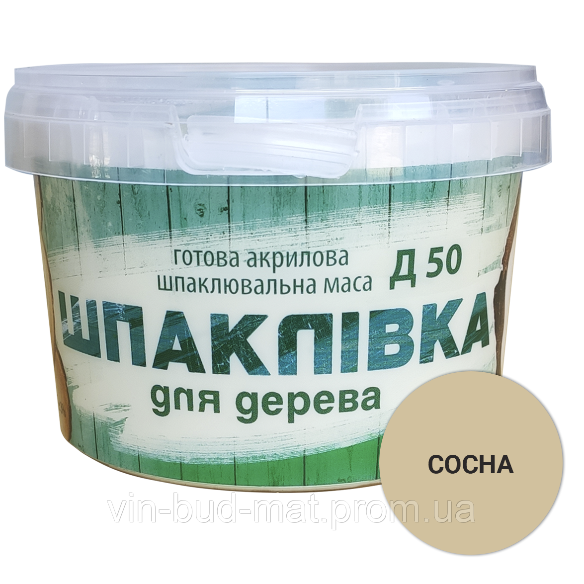 Шпатлівка готова ЕЛЬФ Д50 універсальна для дерева сосна 0,9кг (12) - фото 1 - id-p1450690752