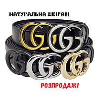 Ремень женский Gucci 35mm Женские ремни и пояса натуральная кожа брендовые Кожаные ремни женские 3 см mln