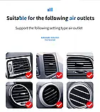 Автомобільний тримач для телефона з функцією зарядки, фото 5