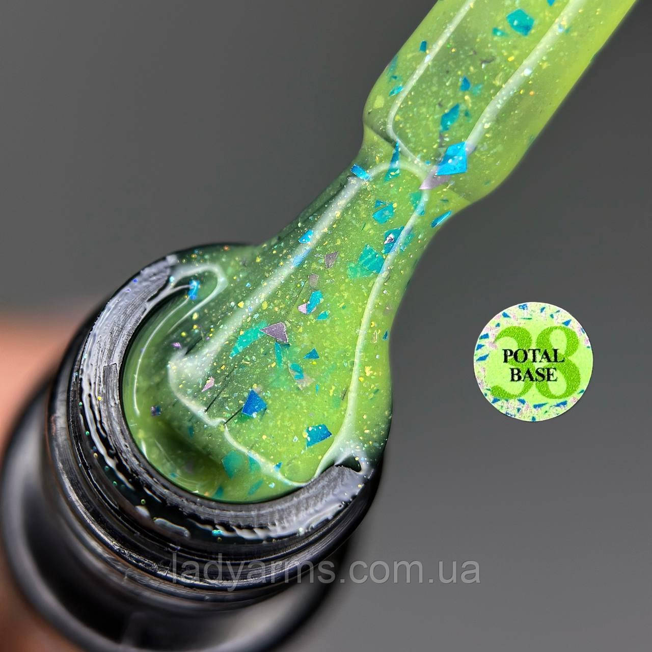038 Potal base 30 гр. база з поталлю арт камуфлююча Lady Arms