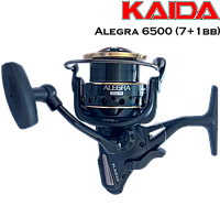 Катушка Kaida Alegra 6500 BR (7+1bb) с бейтранером карповая фидерная