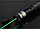 Лазерна указка зелений лазер Laser green з насадкою, фото 7