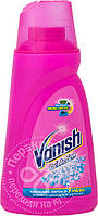 Пятновыводитель Vanish Oxi Action для тканей 1л ВЕНГРИЯ 5997321747743