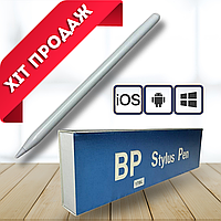 Активний універсальний стілус для Професійного Малювання та комфортної роботи з Bluetooth Білий