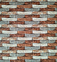 Декоративна стінова 3D панель самоклейка під цеглу коричневі 77*70 см 3 мм NNDesign