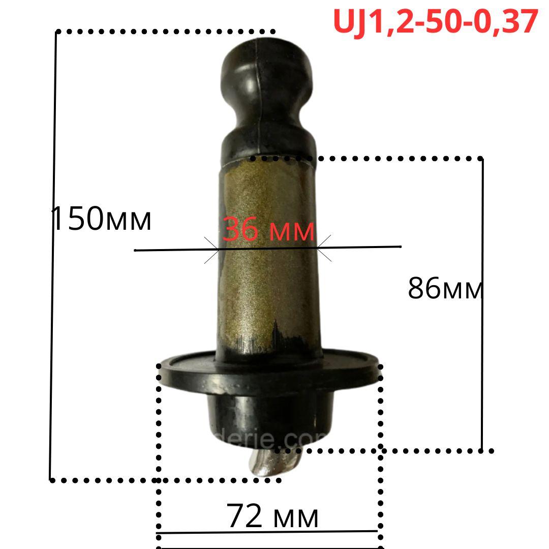 Шнек для насоса Euroaqua EUJ 1,2-50-0,37