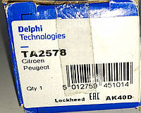 Delphi Тяга рулевая TA2578
