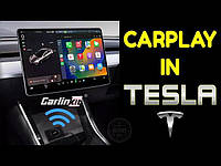 Адаптер CarlinKit T2C for Tesla - бездротового CarPlay & Android Auto