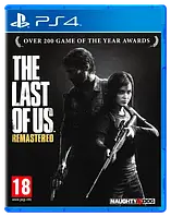 Диск PS4 Last of Us Remastered Б/В