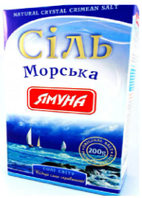 Соль Морская, Ямуна, 200г. ПИЩЕВАЯ. 4823079100404