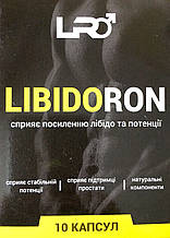 LIBIDORON капсули для посилення лібідо і потенції (Лібідорон)