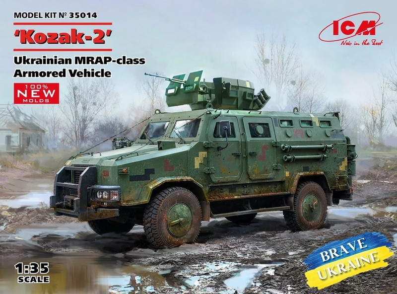 "Козак-2" український бронеавтомобіль класу MRAP. ICM 35014
