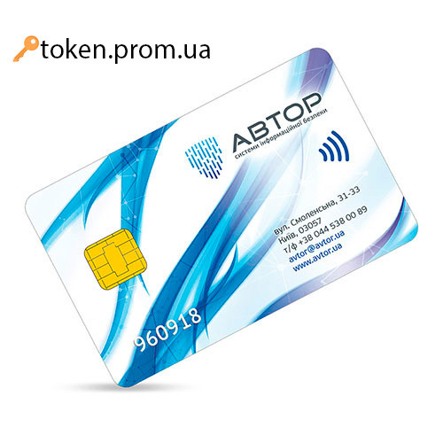 Смарт-карта CryptoCard-338, фото 1