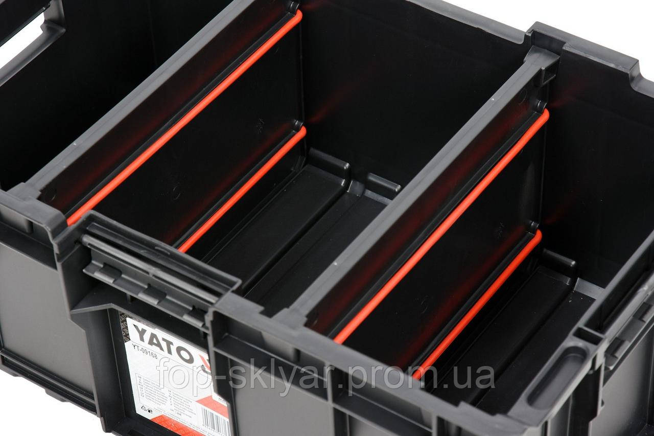 Ящик для інструментів з перегородками YATO YT-09168 - фото 2 - id-p1936344297