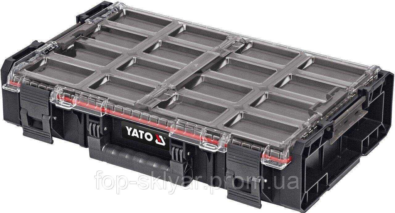 Органайзер системний XL S1 з контейнерами YATO YT-09180 - фото 1 - id-p1936344299