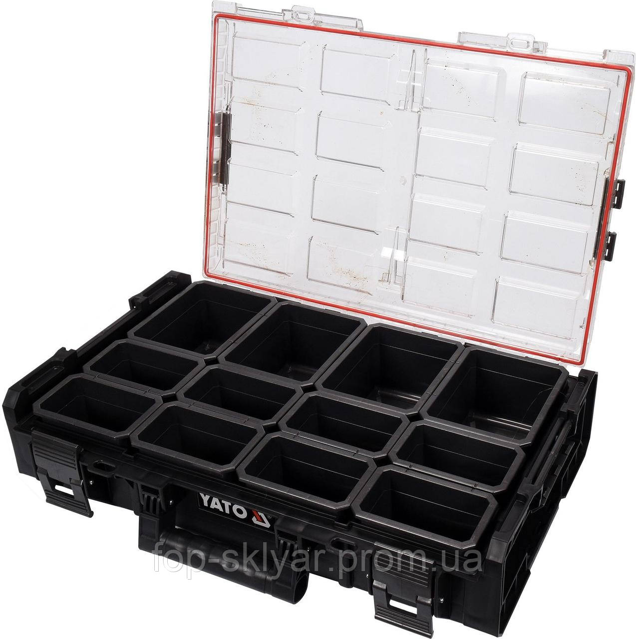 Органайзер системний XL S1 з контейнерами YATO YT-09180 - фото 3 - id-p1936344299