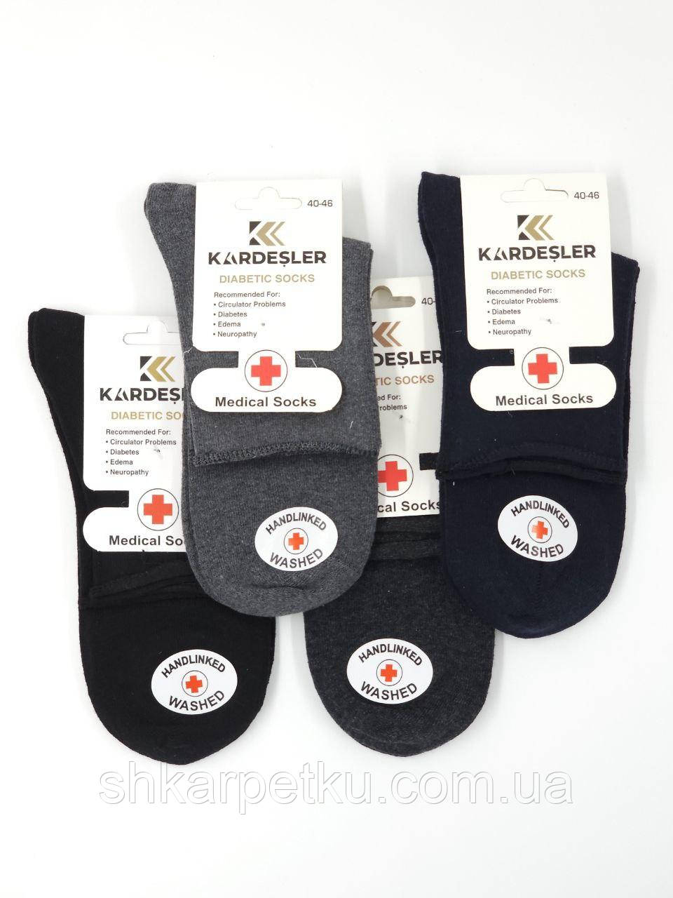 Чоловічі середні шкарпетки Kardesler для діабетиків,без резинки демісезонні, однотонні, розмір 40-46 12 пар\уп. мікс кольорів