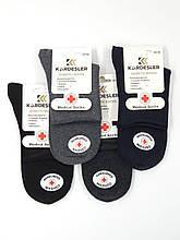 Чоловічі середні шкарпетки Kardesler для діабетиків,без резинки демісезонні, однотонні, розмір 40-46 12 пар\уп. мікс кольорів