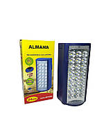Кемпинговый прожектор светильник ALMANA с Power bank ALMANA KP-6324, 24 LED с павербанком синий
