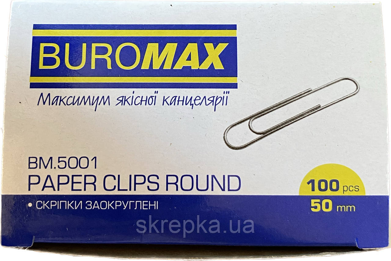 Скріпки нікельовані Buromax 5001 50 мм круглі 100 шт в карт.упаковці