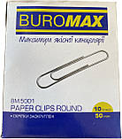 Скріпки нікельовані Buromax 5001 50 мм круглі 100 шт в карт.упаковці, фото 3