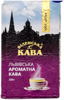 Віденська кава молота "Львівська ароматна" 250 г 70% арабика, 30% робуста 4820000371032