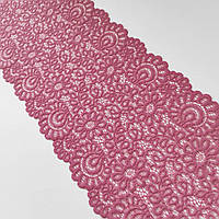 Эластичное (стрейчевое) кружево пудрового розового цвета, ширина 20,5 см.