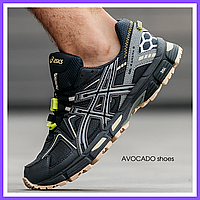 Кроссовки мужские Asics Gel-Kahana 8 Dark Grey / Асикс гель кахана 8 темно-серые