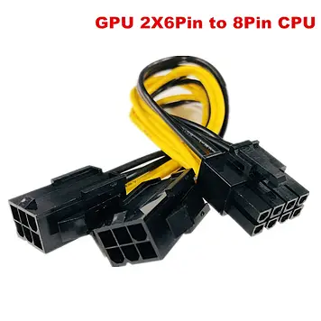 Кабель живлення для відеокарти 2x6pin To 1x8pin- Висока якість