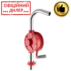 Ручний плунжерний насос для олії 16 л/хв INTERTOOL HT-0066