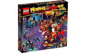 LEGO Monkie Kid Лев-охоронець Малюка Монкі 774 деталі (80021)