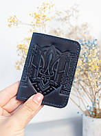 Обложка для водительского удостоверения, ID паспорта мужская кожаная темно-синяя с тиснением Тризуб Герб
