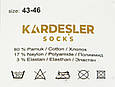 Чоловічі середні шкарпетки Kardesler для діабетиків, без резинки рубчик однотонні, розмір 43-46 12 пар/уп мікс кольорів, фото 3
