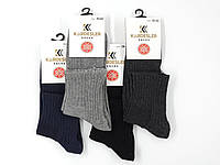 Мужские средние носки Kardesler для диабетиков, без резинки рубчик однотонные, р.43-46 12 пар/уп. ассорти 39-42