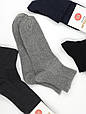 Чоловічі середні шкарпетки Kardesler для діабетиків, без резинки рубчик однотонні, розмір 43-46 12 пар/уп мікс кольорів 39-42, фото 2