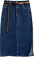 Наймодніша довга джинсова спідниця максі Lady N синього кольору, фото 3