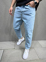 Классические прогулочные светлые легкие мужские джинсы, Крутые прямые молодежные турецкие джинсы
