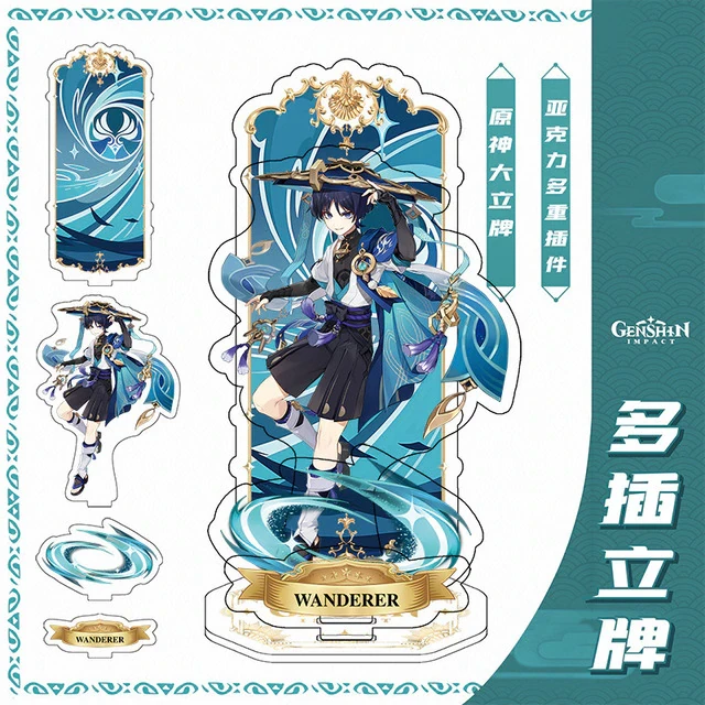 Акрилова фігурка Genshin Impact Геншин Імпакт Wanderer Блукач 15 см, фото 1