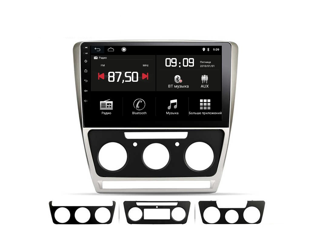 Штатна магнітола Torssen Skoda Octavia A5 08-13 silver F106128 4G Carplay