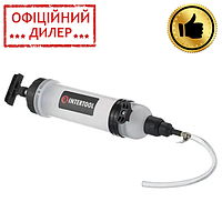 Шприц для технических жидкостей 1.5л INTERTOOL AT-3072