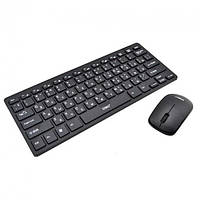 Бездротова клавіатура IOS з мишкою Keyboard Wireless 901. BP-235 Колір: чорний