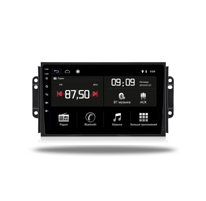 Штатна магнітола Torssen Chery Tiggo 3 16+ F9332 4G Carplay DSP