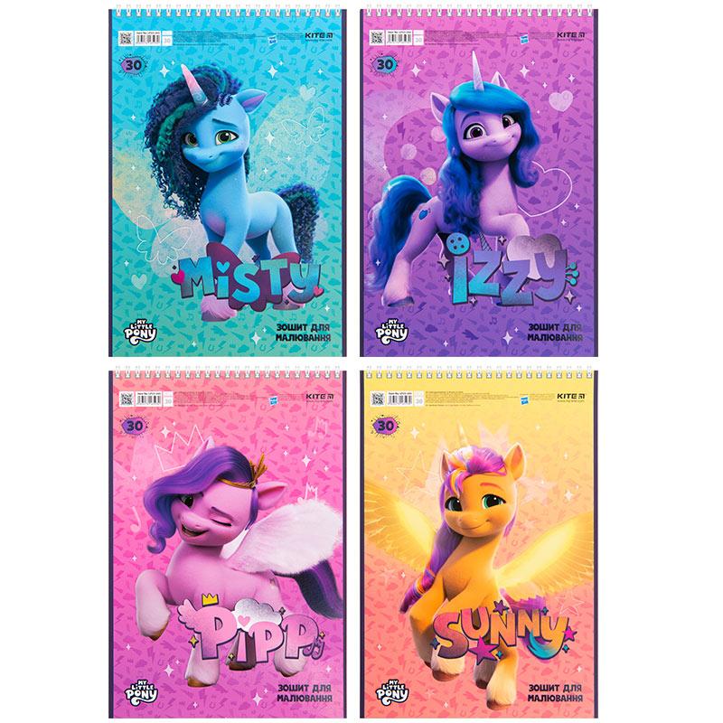 Зошит для малюв. на пруж. 30/120 A4 софт тач+Уф лак "Little Pony" №LP23-243/Kite/(12)(96)