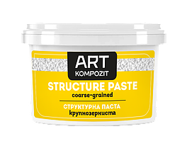 Паста структурна крупнозерниста для рельєфу об'ємного універсальна, 300 мл. Art Kompozit