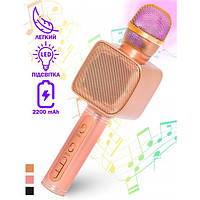 Дитяче караоке Magic Karaoke YS-68 рожевий, Bluetooth мікрофон для караоке, Бездротовий ZX-959 мікрофон блютуз